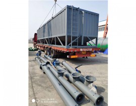 臥式水泥倉(cāng)