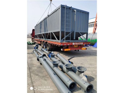 臥式水泥倉(cāng)